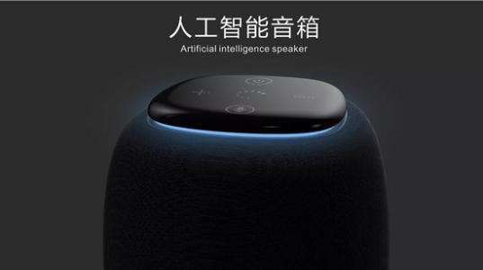 智能语音交互的前线，智能音箱如何“带头冲锋”？