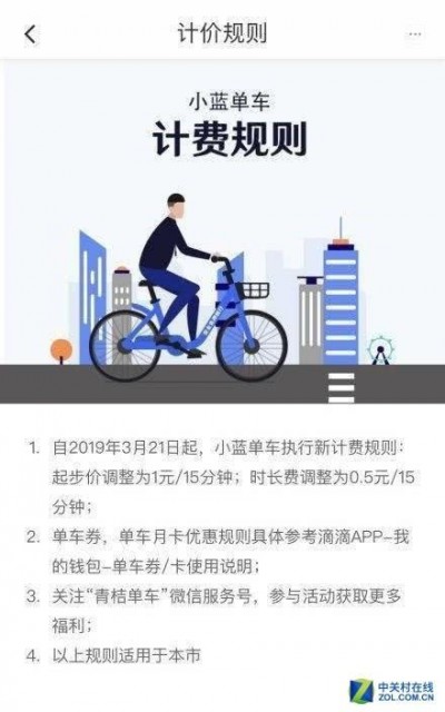 dcc451da81cb39dbba02c6a575769c20a91830e3