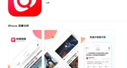 百度上线“快搜视频”App：全网热搜影视内容