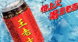 华红兵：场景化战略四大原则