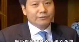 雷军：小米挣的钱像“小费” “玩者之心”是小米宗旨
