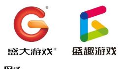 盛大游戏更名为盛趣游戏 不再单纯做游戏公司