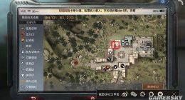 明日之后克劳奇在哪 克劳奇位置一览