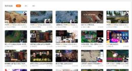 斗鱼“五五开”视频又重新封禁 空白微博也已删除