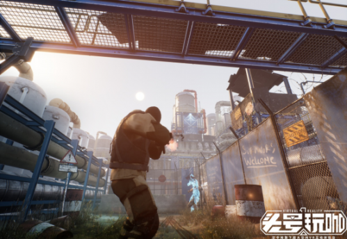 主打游戏社交竞技 头号玩咖VR加速全国布局 1202