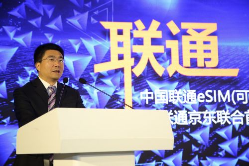 QQ图片20190329124005