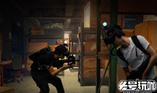 主打游戏社交竞技 头号玩咖VR加速全国布局 1332