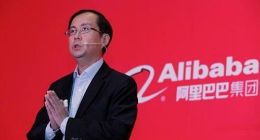张勇卸任淘宝法人及董事长 曾是双十一创立者