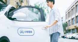 小桔车服升级租车业务 滴滴APP上线“小桔租车”