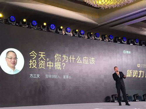 QQ图片20190330160356