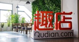 与支付宝“分手”后遗症发作 趣店跑不赢同行