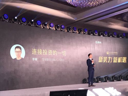 QQ图片20190330122142