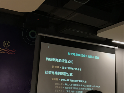 微动天下毛磊581