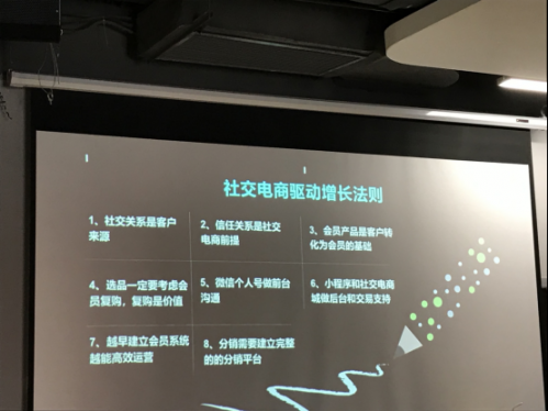 微动天下毛磊776