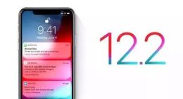 iPhone 5s用户迎来降级福利：iOS 12.2值得升吗