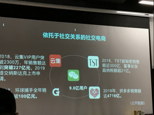 微动天下毛磊278