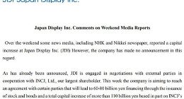 苹果供应商日本显示器公司JDI拟接受逾66亿元注资