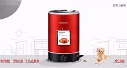 京东发布全球首个“狗狗自提柜”，狗狗帮你取快递