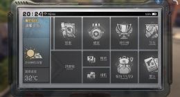 明日之后明日无间道怎么玩 明日无间道完美结局攻略