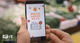 阿里发布AI谣言粉碎机：不是愚人节玩笑！