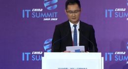 互联网寒冬来了？马化腾：产业互联网的春天才刚刚开始