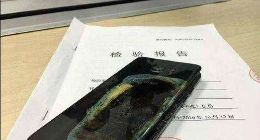 时隔多年的三星Note 7爆炸案终审结果:不用道歉 三星没欺诈