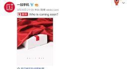 一加7发布？一加官方预热：4月1日见