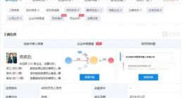 不是愚人节玩笑：娃哈哈智能机器人 宗庆后为董事长