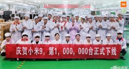 雷军：小米不会“饥饿营销” 小米9、小米9SE供货超过150万台