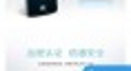 支付宝骗局：支付宝全球首发折叠屏防骗手机？