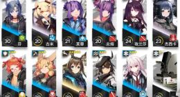 明日方舟1-12怎么打 1-12通关攻略分享