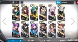 明日方舟剿灭作战400人怎么完成 剿灭作战400人攻略