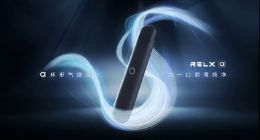 让电子烟“口感更拟真” 悦刻RELX推出全新产品阿尔法