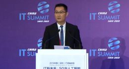 马化腾：产业互联网的春天才刚刚开始