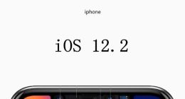 iOS 12升级争论不休，iOS 13将迎来巨大变革！