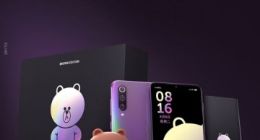 小米9 SE布朗熊限量套装版公布发售