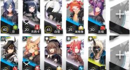 明日方舟战术演习LS-3打法攻略分享