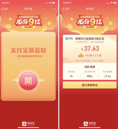 u=385770286,2314680154&fm=173&app=25&f=JPEG