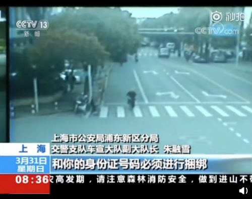 QQ图片20190401162535