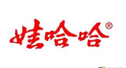 娃哈哈成立智能机器人公司 不是愚人节玩笑