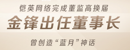 QQ图片20190401100919