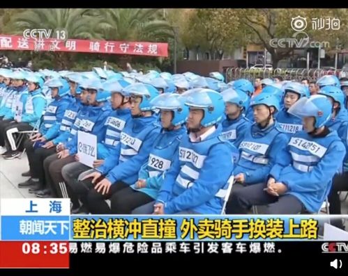 QQ图片20190401162531