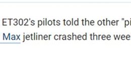 埃航坠机前录音曝光，飞行员绝望大喊“拉高”