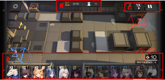 明日方舟战斗系统