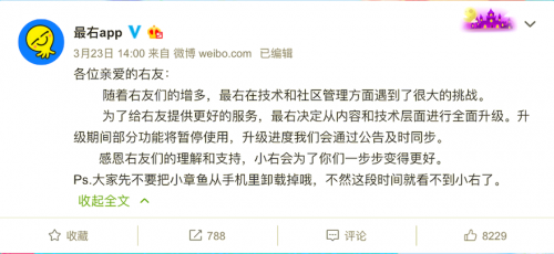 FBB07731E660DEDFC9B1C44F46F0525747478D26_size157_w880_h405