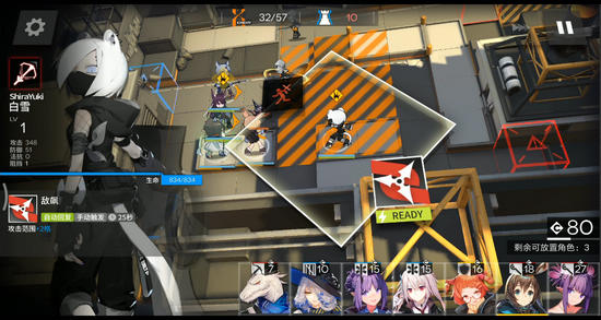 明日方舟战斗系统