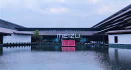 魅族Flyme系统更新：新增三指截图、魅族16系列享超级夜景