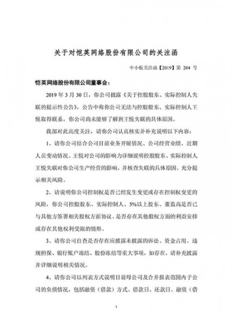 5B1F7AF38CB0392C969564E879002FAD82A347C6_size104_w600_h849