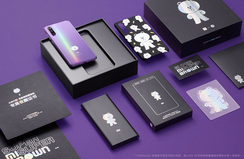 小米跨界联手LINE FRIENDS推出小米9 SE布朗熊限量套装2_副本