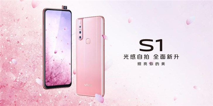 顶级配置,亲民价格,国美vivo新机低调上市!